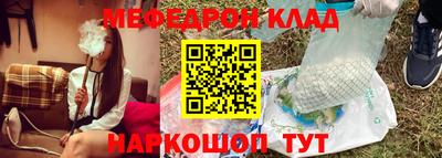 гидропоника Гагарин