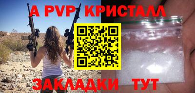 ECSTASY Гатчина