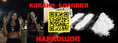 гидропоника Гагарин