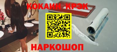 мефедрон Гай