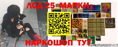 мефедрон Гай