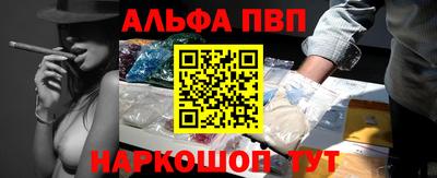 гидропоника Гагарин