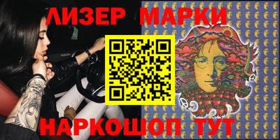 гидропоника Гагарин