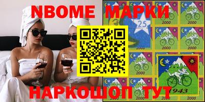 гидропоника Гагарин