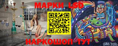 мефедрон Гай