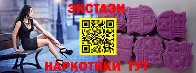 мефедрон Гай