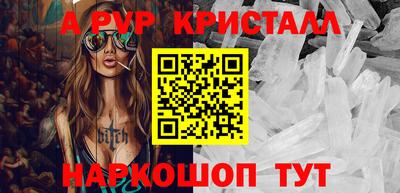 ECSTASY Гатчина
