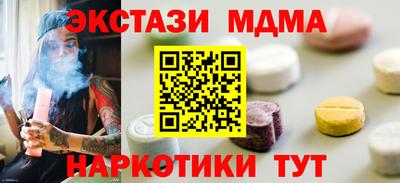 гидропоника Гагарин