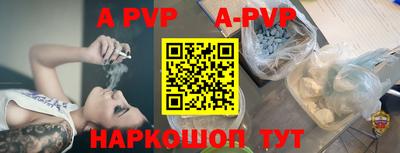 гидропоника Гагарин