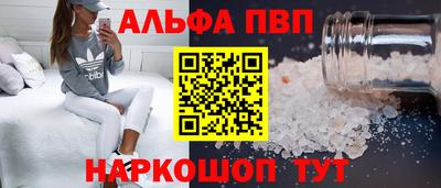 мефедрон Гай