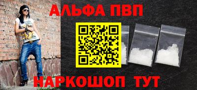 гидропоника Гагарин