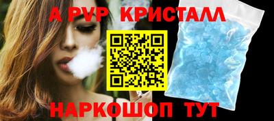 гидропоника Гагарин