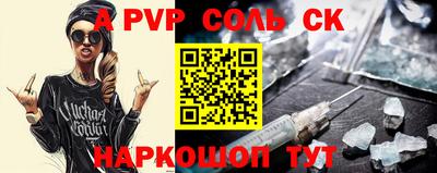гидропоника Гагарин