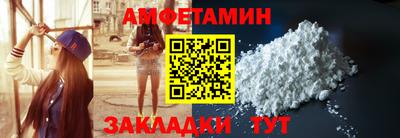 гидропоника Гагарин