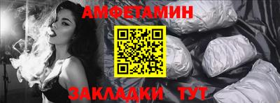 мефедрон Гай