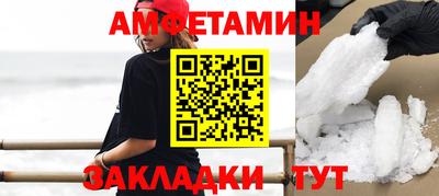 гидропоника Гагарин
