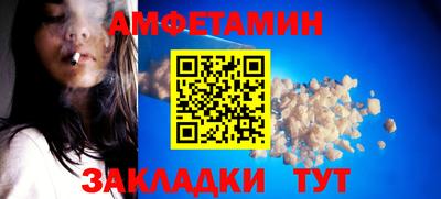 гидропоника Гагарин