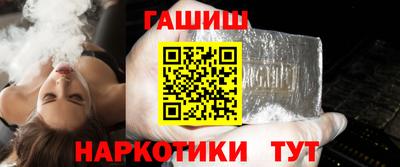 гидропоника Гагарин