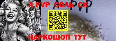 гидропоника Гагарин