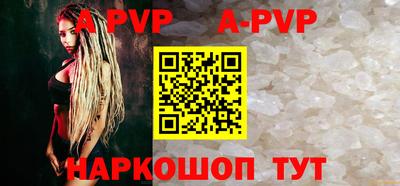 гидропоника Гагарин